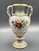 (П) Ваза «Змеи», Meissen, Германия, пер. четверт XX в.