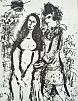 (П) Шагал Марк Захарович (1887-1985)Влюбленный клоун. 1960-е гг. Бумага, литография. 32 х 24 см