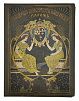 (М) Сокровища Люксембургского музея. Париж: Издание И.С. Лапина, 1914. [2], 22 с., 50 л. цв. ил. с объясн. текстом в общ. обл