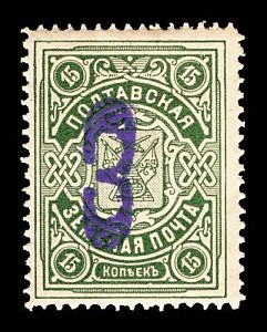 1908-1909. Полтавская губерния. Полтавский уезд.