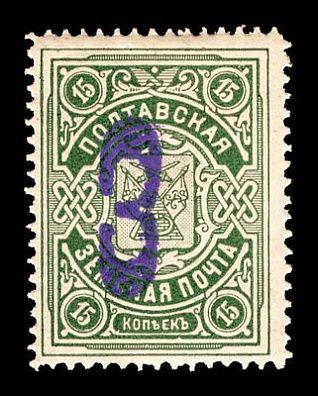 1908-1909. Полтавская губерния. Полтавский уезд.