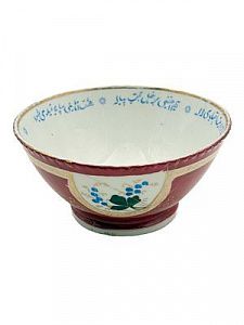(П)* Пиала, 1900-е, №6. фабр. Кузнецова. Фарфор, роспись, золочение. фабр. Кузнецова. 17,5 x 9 ...