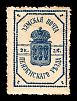 1907. Пензенская губерния. Пензенский уезд.