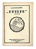 (П) Давыдов, З.С. Ветер: стихи. Чернигов: «Стрелец», 1919. 74, [6] с.