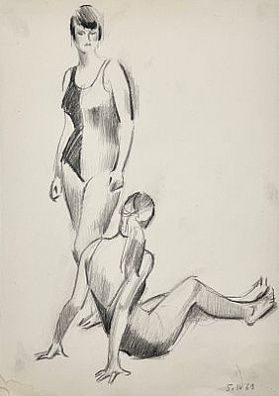 (М) Харкевич Иван Иванович (1913-2007) - На пляже. 1969 г. Бумага, графитный карандаш. 41,9 х ...