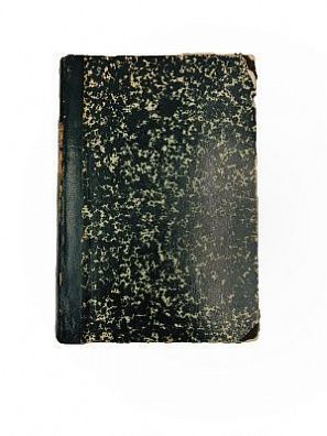 (П) Мантегацца, П. Физиология любви. СПб.: Издание В.И. Губинского, [1888]. [4], IV, 335 с. ...