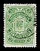 1902-1914. Полтавская губерния. Золотоношский уезд.