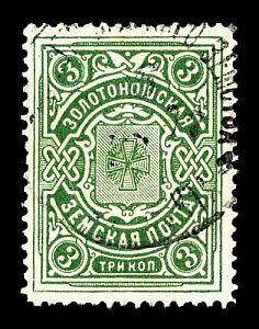 1902-1914. Полтавская губерния. Золотоношский уезд.
