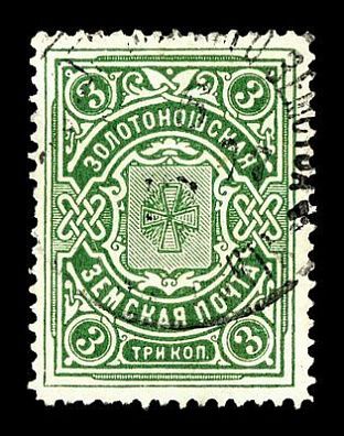 1902-1914. Полтавская губерния. Золотоношский уезд.