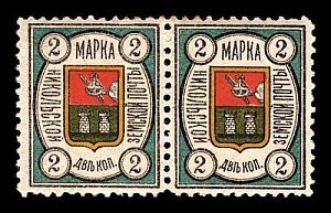 1897. Вологодская губерния. Никольский уезд.