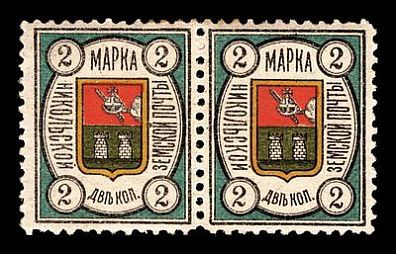 1897. Вологодская губерния. Никольский уезд.