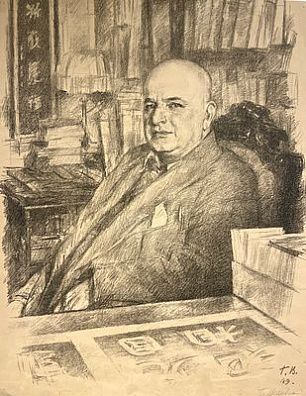 Верейский Георгий Семёнович (1886-1962) - Академик Василий Михайлович Давыдов. 1949 г. 56,5 х ...