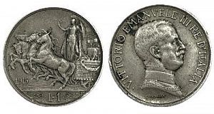 (П) 1 лира 1915 г. Италия Виктор Эммануил III, XF