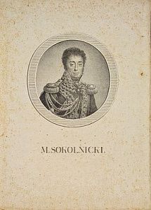 (П) Портрет Михаила Сокольницкого. ок. 1825 г Бумага, литография (?) Михал Сокольницкий ...