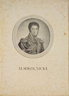 (П) Портрет Михаила Сокольницкого. ок. 1825 г Бумага, литография (?) Михал Сокольницкий ...