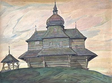 [Мир Искусства] [Ученик Рериха] Громов Александр Александрович (1886-1956) - Храм. Галичина. ...