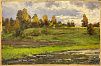 (П) [Приписывается] Маковский Александр Владимирович (1869–1924) Пейзаж 1923 г.