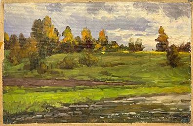 (П) [Приписывается] Маковский Александр Владимирович (1869–1924) Пейзаж 1923 г.