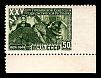 1950. 25 лет Туркменской ССР. Ковровщицы за работой. 50 к.