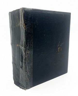 (П) Канонник. (Сборник прокимнов и евангельских чтений), синодальное издание времен императора ...
