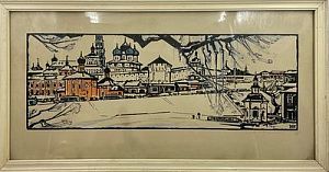 (П) Маторин Михаил Владимирович (1901 — 1976) Загорск 1968 г.