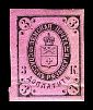 1883-1912. Рязанская губерния. Спасский уезд.