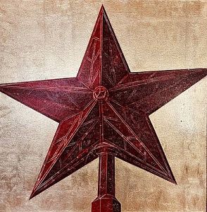 (М)* Беляев-Гинтовт Алексей Юрьевич (1965 г.р.) - RUBEDO-II. 2024 г. Холст, поталь, лак, ...