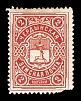 1902. Пермская губерния. Чердынский уезд.