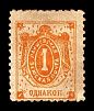 1896. Казанская губерния. Лаишевский уезд.