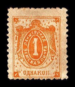 1896. Казанская губерния. Лаишевский уезд.