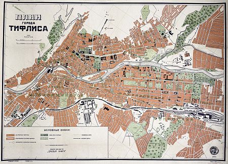 [Из частной коллекции N] Карта Тифлиса. 1929 г.
С приложением.