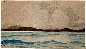(П) Волошин Максимилиан Александрович (1878–1932) - Пейзаж. 1929 г. Бумага акварель 18 х 9.7 см