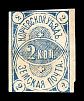 1889. Тверская губерния. Корчевской уезд.