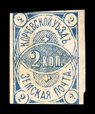 1889. Тверская губерния. Корчевской уезд.
