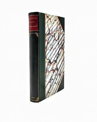 (П) Башкирцева, М. Дневник Марии Башкирцевой : Пер. с фр.