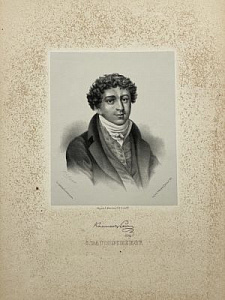 Борель Пётр Фёдорович (1829 — 1898) (литограф) по гравюре Галактионова Мюнстер Александр Эрнестович (1824—1908) (издатель) Портрет Константина Николаевича Батюшкова (1787–1855). 1865-1869 гг.