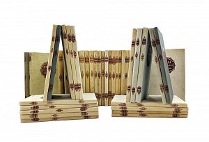 (П) [Библиофильское издание] Книга. Исследования и материалы