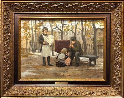 (П) Пылаев Порфирий Егорович (1873-1911) - На осеннем бульваре. 1903 г. Холст. масло. 35,5 х 49 ...
