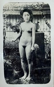 (П) Японская студийная эротическая фотография эпохи Мэйдзи (ок. 1870-1900гг).