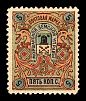 1895. Тамбовская губерния. Моршанский уезд.