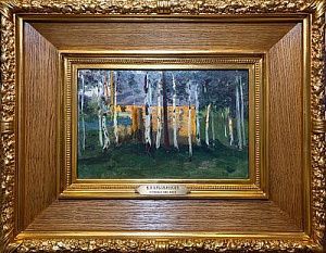 (М) Крыжицкий Константин Яковлевич (1858-1911) - Стволы. Конец XIX - начало ХХ вв. Холст на ...