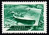 1949. Спорт. Гребля на байдарках. 25 к.
