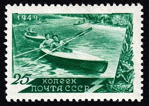 1949. Спорт. Гребля на байдарках. 25 к.