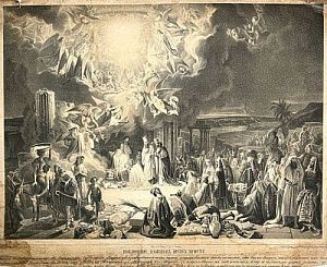 (М) Неизвестный граверПоклонение Волхвов. 1866 г.