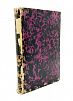 (П) Девятнадцатый век: исторический сборник, издаваемый Петром Бартеневым (издателем «Русскаго ...