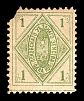 1891. Псковская губерния. Псковский уезд.