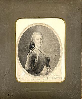 (П) Скородумов Гаврила Иванович (1754 – 1792) - художник; Скамони Георгий Николаевич (1835 — 1907) - гравёр Портрет Цесаревича Павла Петровича. 1782 г.