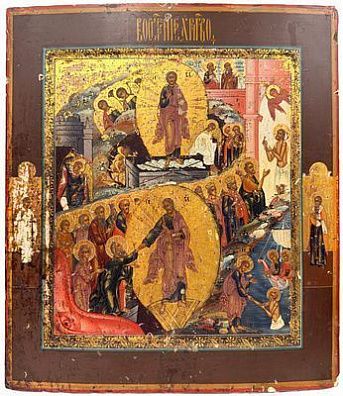 (П) [Сызрань] Бочкарев Александр Архипович (1866-1935) - Воскресение Христово вторая половина ...