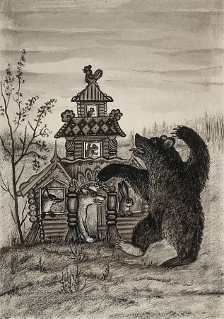 ТОП-ЛОТ. Васнецов Юрий Алексеевич (1900-1973) Две иллюстрации к сказкам "Теремок" и "Три медведя