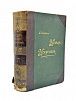 (П) Гнедич П.П. История искусств. Том Первый. C.-Пб. Изд.А.Ф.Маркса, 1897 г. Т. 1: ...